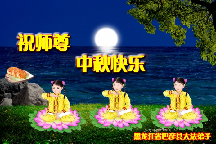 贺卡