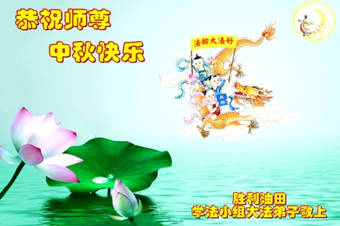 贺卡