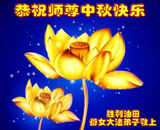 hk