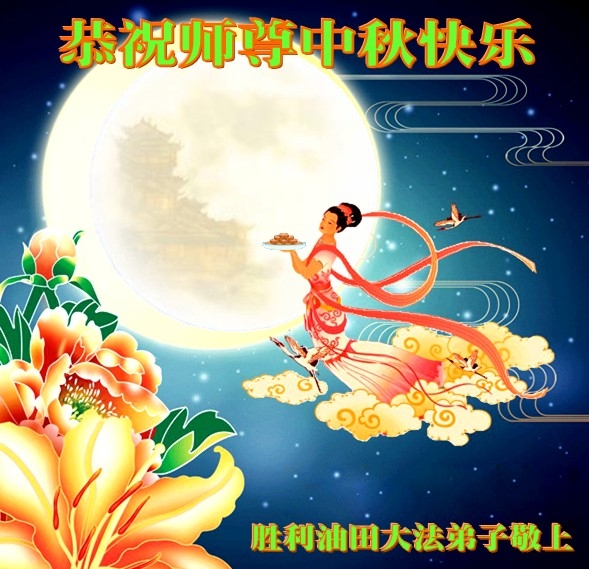 贺卡