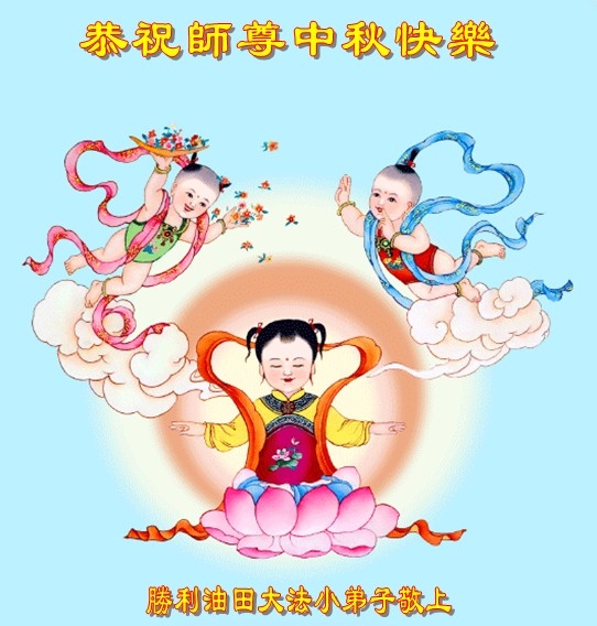 贺卡