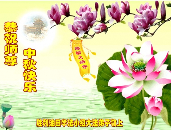 贺卡