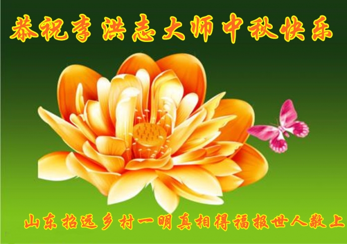 贺卡