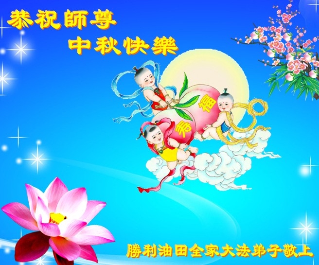 贺卡