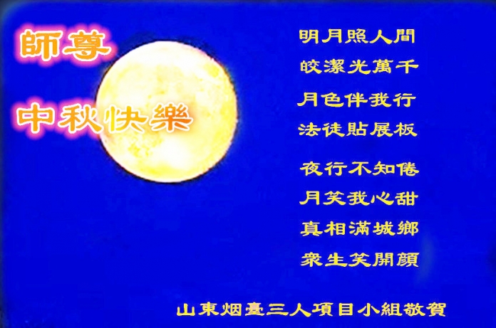 贺卡