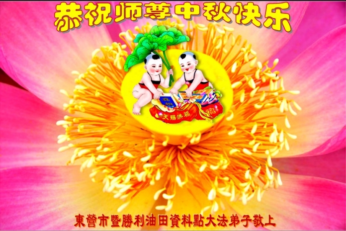 贺卡