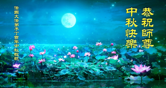 贺卡