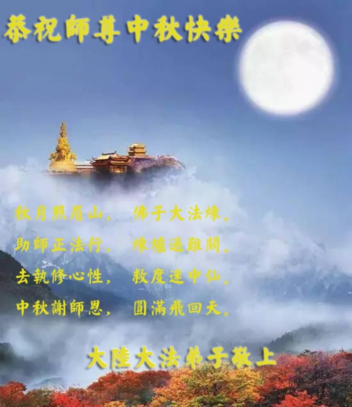贺卡
