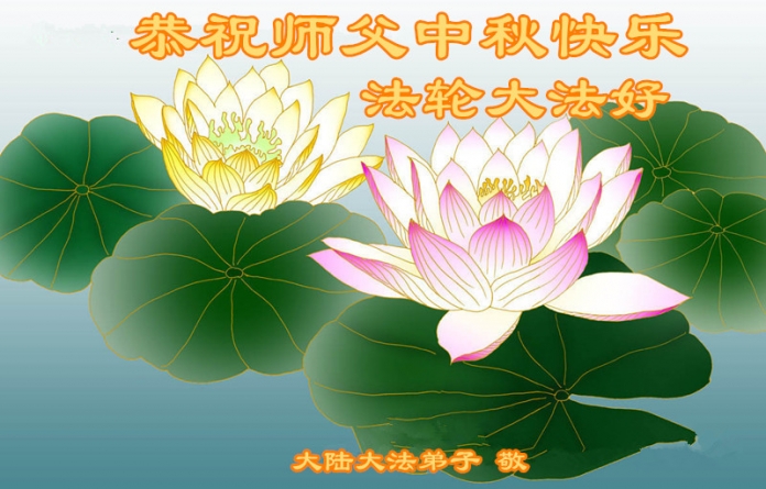 贺卡