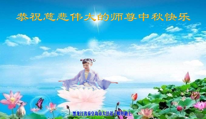贺卡