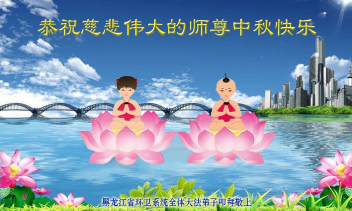 贺卡