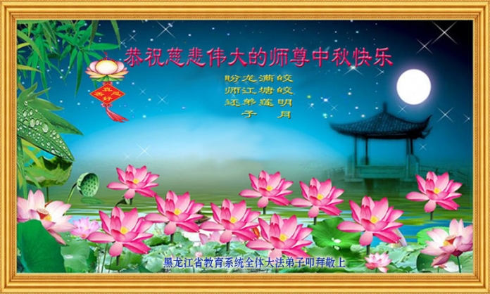 贺卡