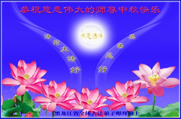 贺卡
