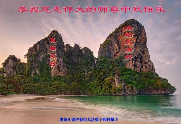 贺卡