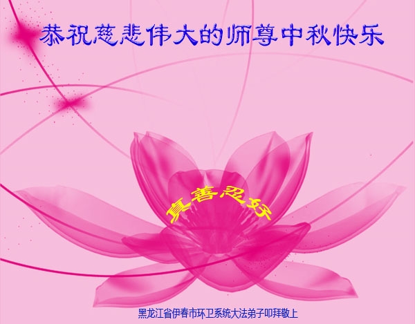 贺卡