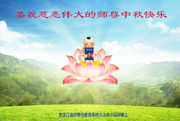 贺卡