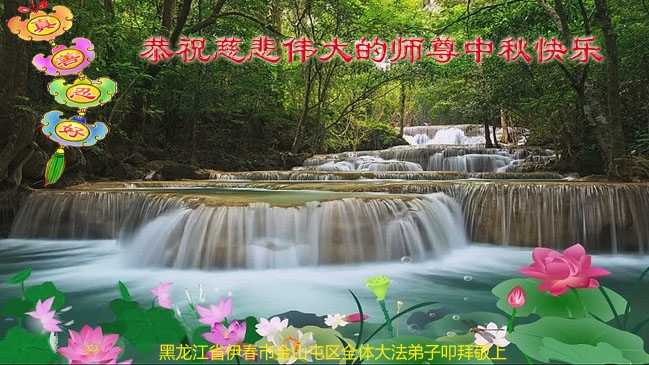 贺卡