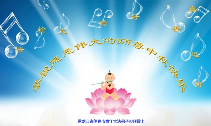 贺卡