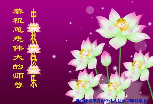 贺卡