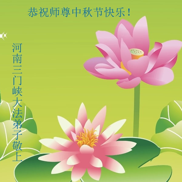 賀卡