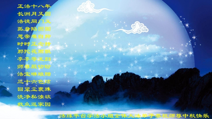 贺卡