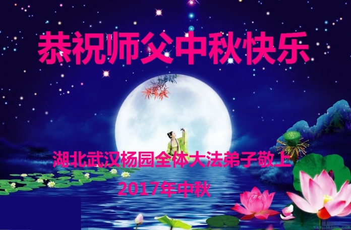 賀卡