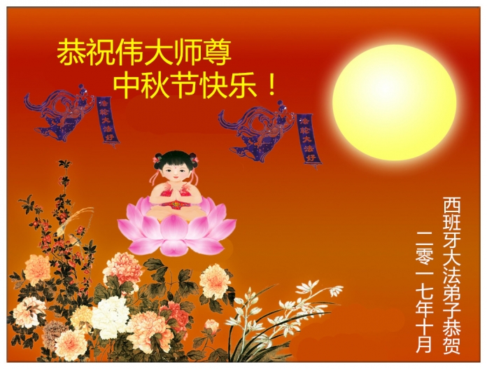 賀卡