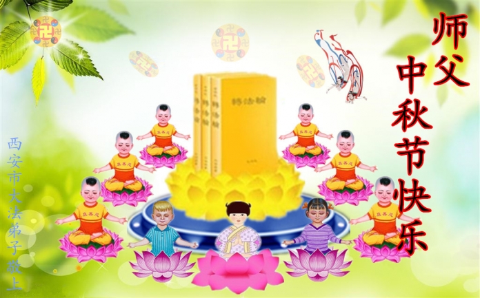 贺卡