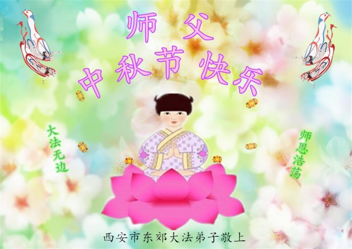 贺卡