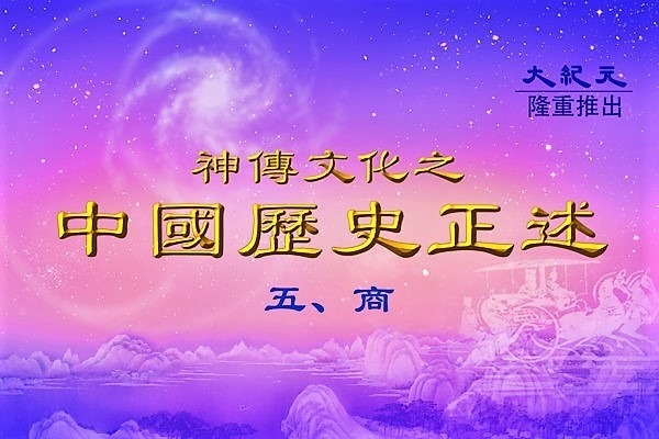 0920
