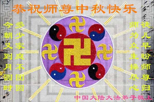 賀卡