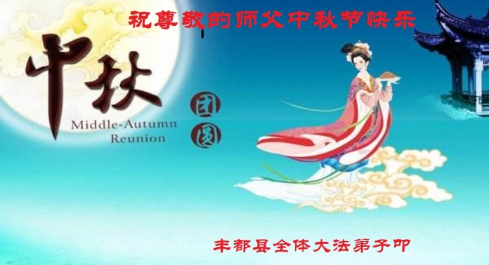 贺卡