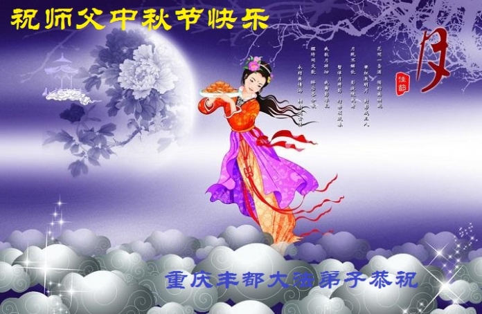 贺卡
