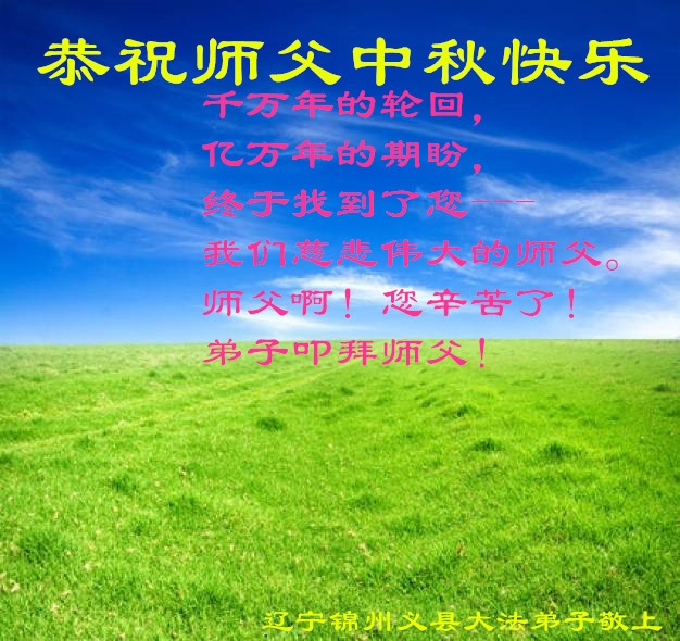 賀卡