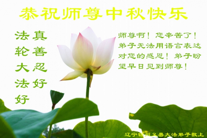 賀卡