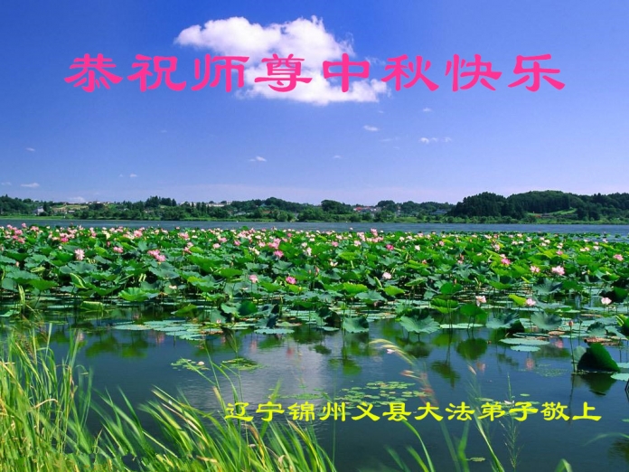 賀卡