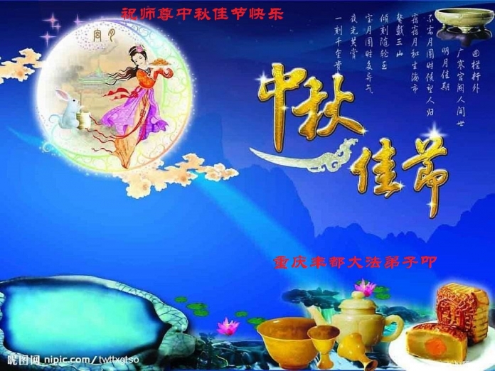 贺卡
