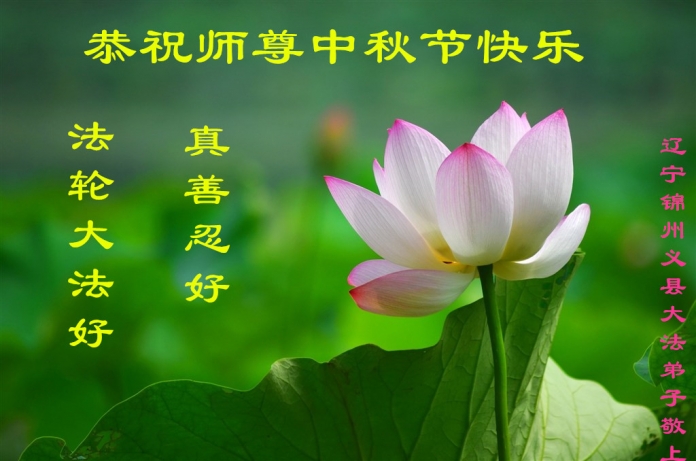 賀卡