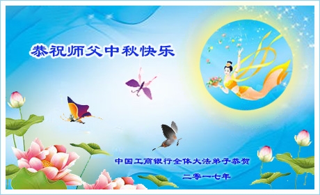 賀卡