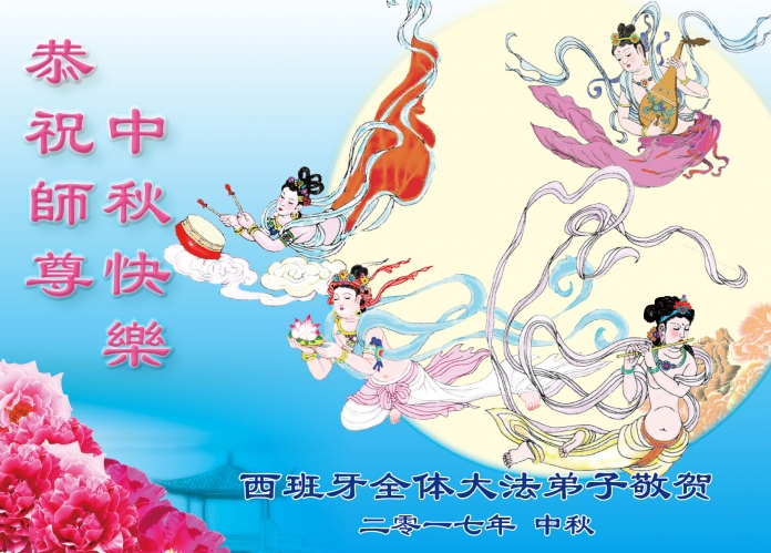 贺卡