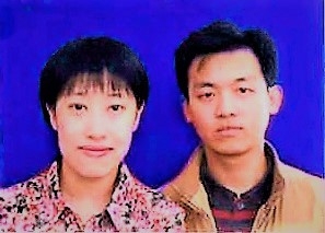 1007