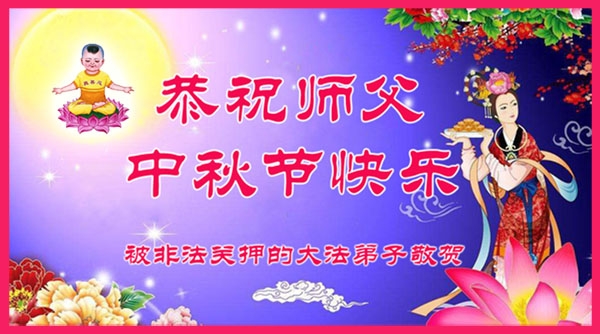 贺卡