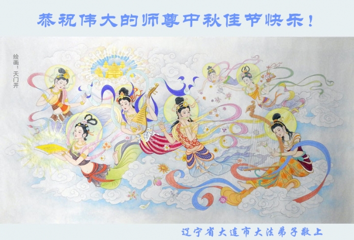 贺卡
