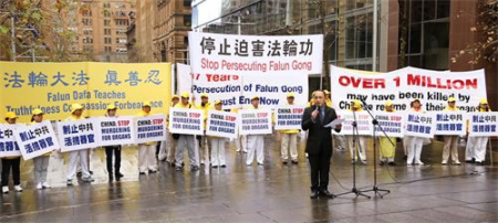 澳洲越南社区领袖：法轮功对社会做出了卓越贡献