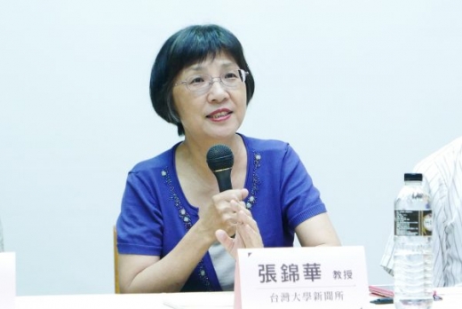 中共强迫台湾教师反法轮功 输出信仰迫害