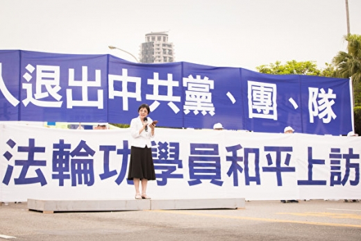 推動歷史巨變 三億人退出中共黨團隊