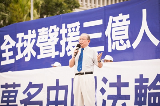 推動歷史巨變 三億人退出中共黨團隊