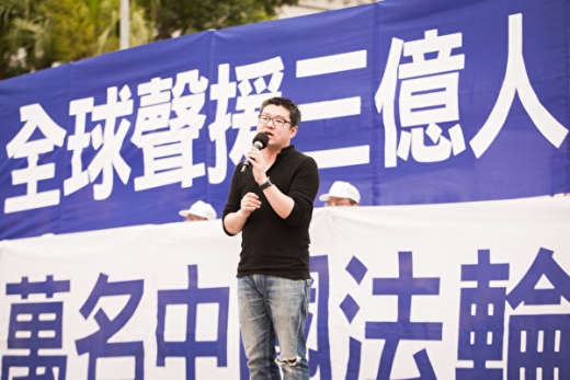 推動歷史巨變 三億人退出中共黨團隊