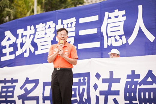推動歷史巨變 三億人退出中共黨團隊