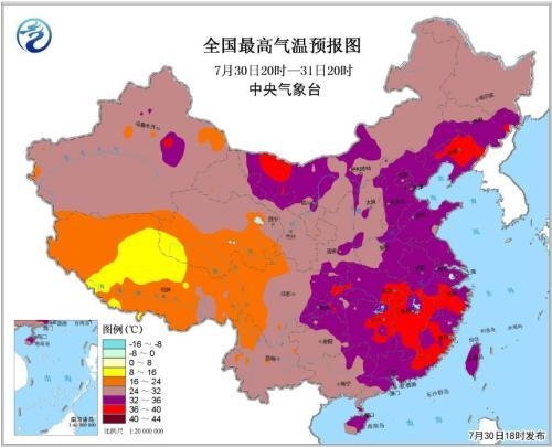 中國多地高溫破紀錄“火爐排行榜” | 法輪大法正見網